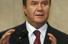 Янукович не уедет из Межигорья?