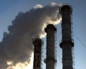 Донецкая область возглавила рейтинг по количеству вредных выбросов