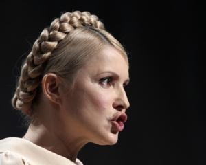 Тимошенко требует следственную комиссию по делу "5 канала"