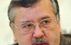 НУ-НС будет голосовать за проект Януковича о разведке