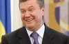 Янукович попросив у Путіна гроші на АЕС