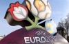 В Киеве презентовали логотип города к Евро-2012 (ФОТО)