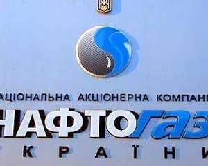 Суд обязал "Нафтогаз" вернуть RosUkrEnergo 12,1 млрд. кубов газа