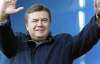 Янукович хочет побудувати &quot;легендарний міст&quot; в Росію до Олімпіади в Сочі