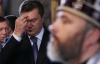 Янукович в Греции ночевал в монастыре