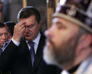 Янукович в Греции ночевал в монастыре