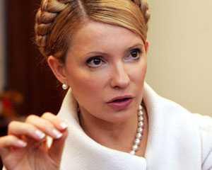 Американцы начали расследование деятельности Тимошенко