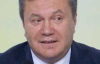 Янукович привітав Семиноженка з днем народження орденом