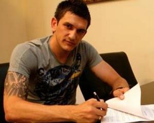 Горан Попов офіційно став гравцем "Динамо"