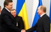 В Украине решается будущее Европы - Wall Street Journal