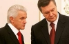 Янукович вмовив Литвина на вибори восени