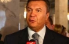 Священиків  попросили знищити &quot;сатанинську силу Януковича&quot; (ФОТО)