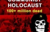 Венгрия приравняла преступления коммунизма к Голокосту