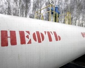 Россия хочет, чтобы Украина снизила тариф на прокачку нефти