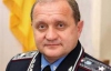 Милиция и в дальнейшем будет сдерживать оппозицию - Могилев