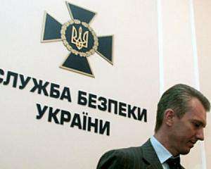 Глава СБУ среди 15 самых богатых украинцев