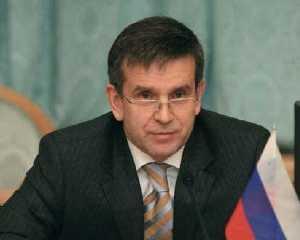Посол РФ назвал условия российского кредита для Украины