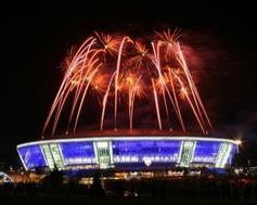 &amp;quot;Донбасс Арена&amp;quot; может стать стадионом года