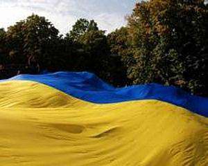 На Прикарпатье создали провод народной защиты Украины