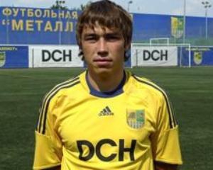 "Металіст" підписав українського захисника