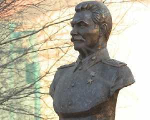 КПУ оштрафуют за памятник Сталину