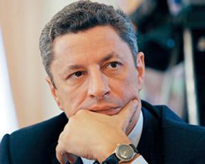 Украина и Россия создадут СП по добыче газа - Бойко