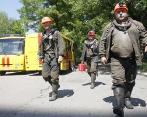 Взрыв на шахте Орджоникидзе будет расследовать спецкомиссия