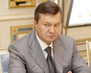 Суд открыл дело против Януковича