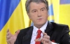 Ющенко не підпустить Наливайченка до &quot;Нашої України&quot;