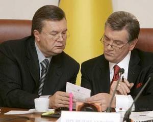 БЮТ знає про таємні переговори Ющенка та Януковича
