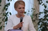Тимошенко клянется, что с газом все чисто. А Янукович мстит