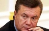 Печерський райсуд переніс розгляд справи проти Януковича