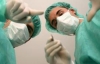 Украинские хирурги вырезали младенцу врожденную гигантскую опухоль