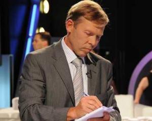 Коаліція починає тріщати по швах - БЮТ