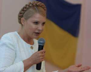 Против Тимошенко возбудят еще одно дело