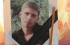 Судмедэксперты подтвердят, что студент в милиции убился об пол