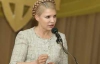 Тимошенко викликає на дебати Януковича та Азарова