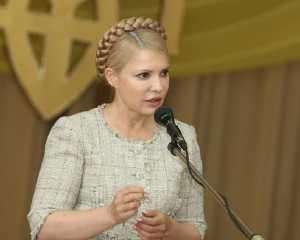Тимошенко вызывает на дебаты Януковича и Азарова