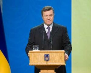 Янукович подарував депутату - &amp;quot;регіоналу&amp;quot; на день народження орден