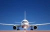 У США стюардеса посадила літак із 225 пасажирами