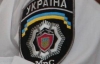 Полтавские милиционеры присвоили вещественные доказательства на 1,4 млн грн