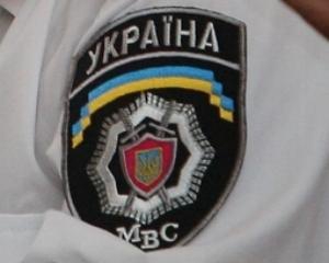 Полтавские милиционеры присвоили вещественные доказательства на 1,4 млн грн