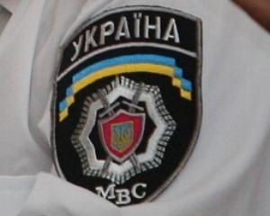 Полтавські міліціонери привласнили речові докази на 1,4 млн грн