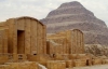 Ученые определили точное время строительства первой пирамиды