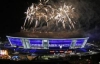 "Донбасс Арена" стала обладателем "Stadium Business Awards"