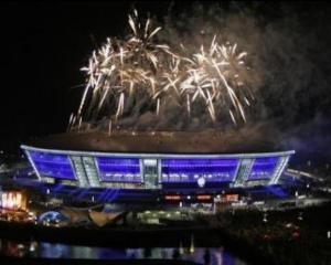 "Донбас Арена" стала володарем "Stadium Business Awards"