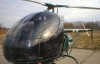 В Кременчуге пилот-курсант посадил вертолет в Днепр