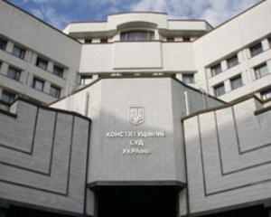 КС против проведения местных выборов 27 марта