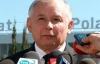 У Польщі обирають нового президента