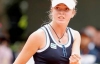 Свитолина выиграла турнир в Германии и возглавит мировой теннисный рейтинг